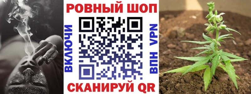 Как найти закладки Тбилисская COCAIN Мефедрон СК Каннабис Гашиш
