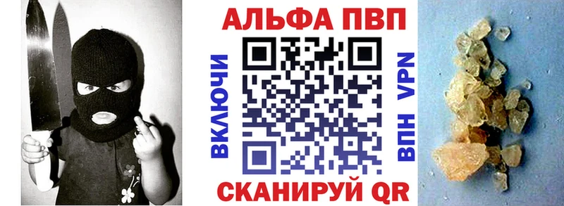 ОМГ ОМГ ТОР  Тбилисская  A PVP СК КРИС 