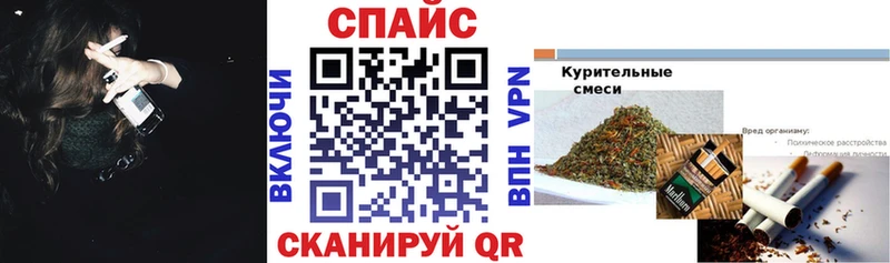 дарнет шоп Тбилисская БУТИРАТ жидкий экстази