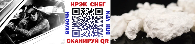 blacksprut ССЫЛКА  Тбилисская  Кокаин 97% 