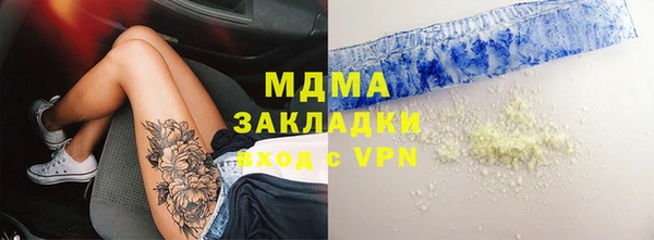 соль курить ск Кукмор