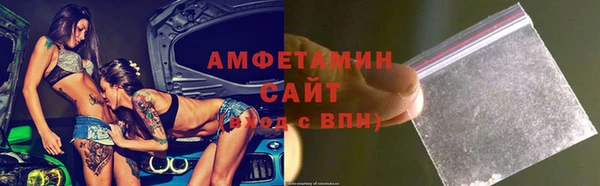 а пвп мука Великий Новгород
