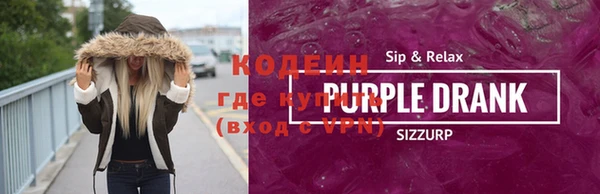 соль курить ск Кукмор