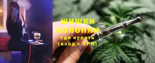 мефедрон Братск