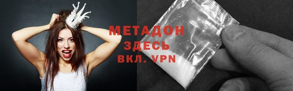 соль курить ск Кукмор