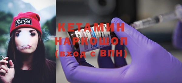 соль курить ск Кукмор