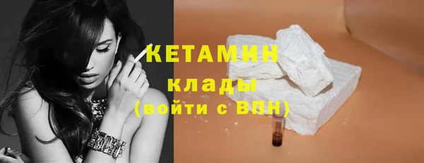 синтетический гашиш Краснотурьинск