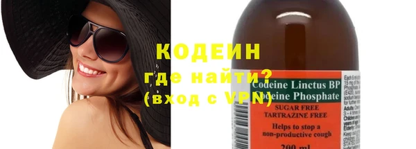 твердый Кулебаки