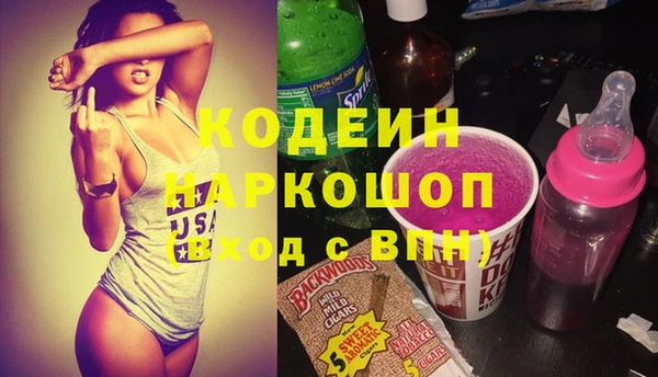 а пвп мука Великий Новгород