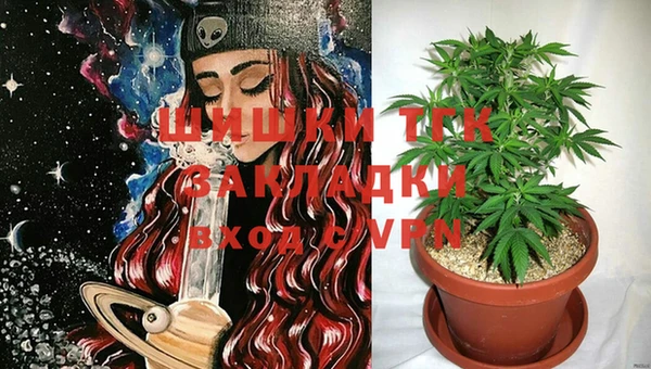 соль курить ск Куйбышев