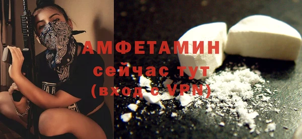 синтетический гашиш Краснотурьинск