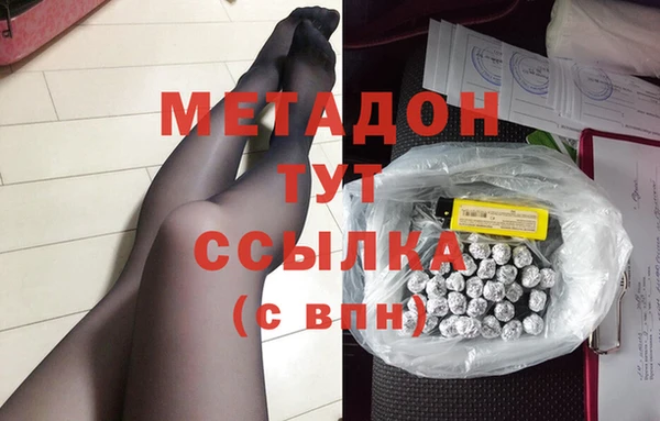 твердый Кулебаки