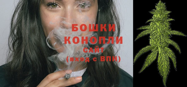 синтетический гашиш Краснотурьинск