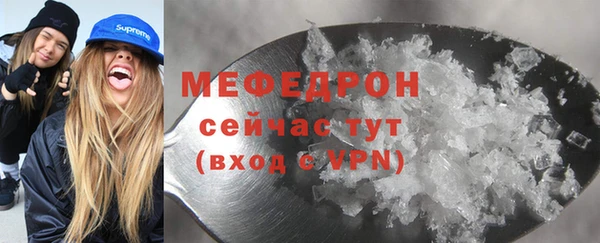 твердый Кулебаки