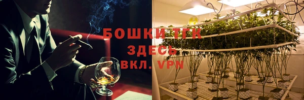 ГАЛЛЮЦИНОГЕННЫЕ ГРИБЫ Красноперекопск